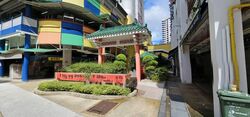 Blk 335A Smith Street (Central Area), HDB 3 Rooms #584874781